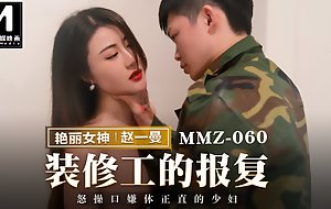 Trailer-Strike Back From The Decorator-Zhao Yi Man-MMZ-060-Best Revolutionary Asia Porn Video
