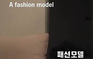 Korean fashion model collaborator endeavour