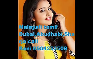 Malayali Invite Angels Aunty Housewife Dubai Sharjah Abudhab 0503425677