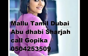 MALAYALI TAMIL Cuties DUBAI ABU DHABI SHARJAH Allurement MANJU 0503425677