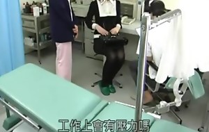Japanese Doctor Full